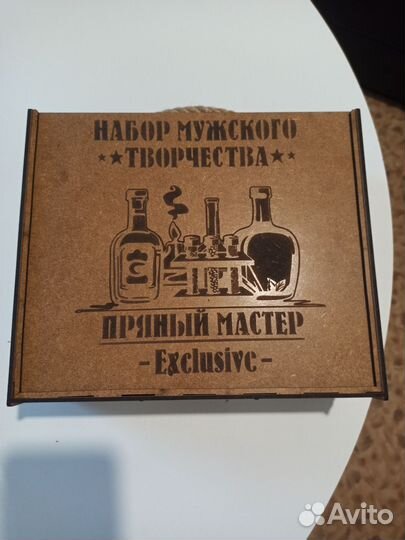 Подарок на день рождения