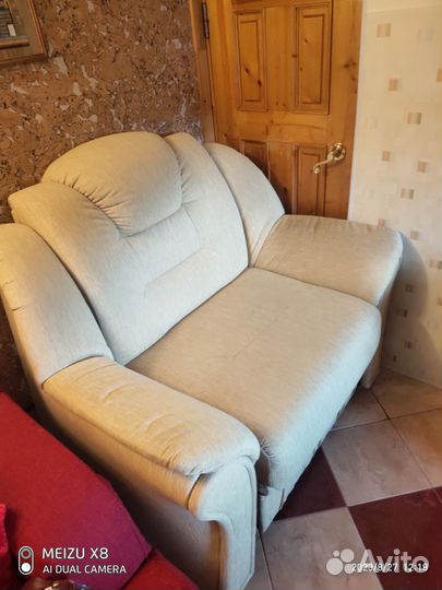 Диван кровать