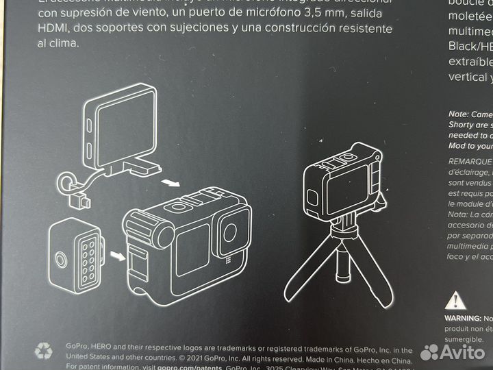 Gopro 9 10 11 media mod внешний микрофон