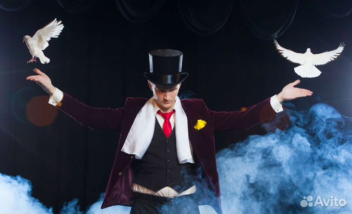 Фокусник иллюзионист на праздник
