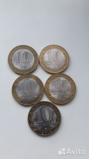 Коллекция 10 рублевых монет