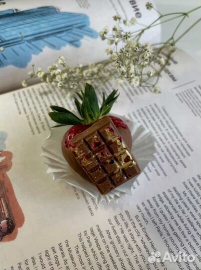 Шоколадная клубника