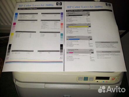Продам принтер hp color laserjet 2600n