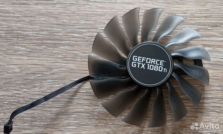 Вентилятор Palit Jetstream 95мм gaa8s2u