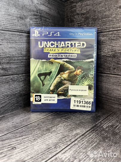 Uncharted Drake's Fortune Remastered (Новый) PS4