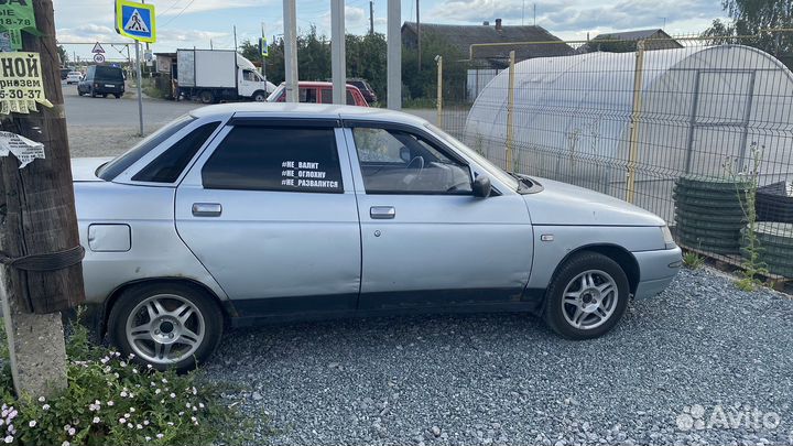 ВАЗ 2110 1.5 МТ, 1999, битый, 250 000 км