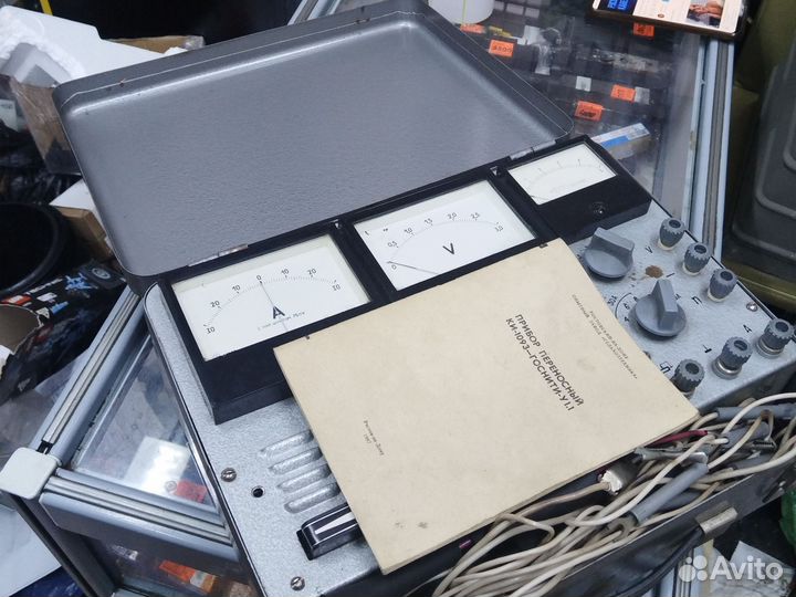 Прибор ки - 1093.СССР