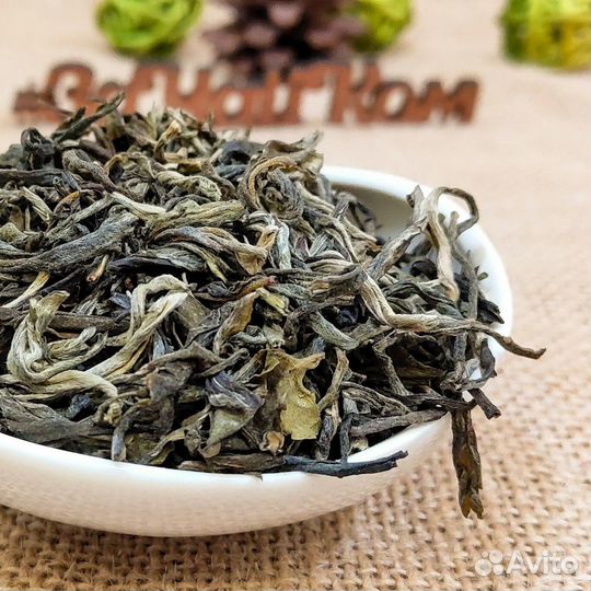 Зелёный чай Бай Мао Хоу (Белая обезьяна)
