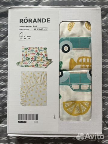 Детское постельное белье икеа Реранде