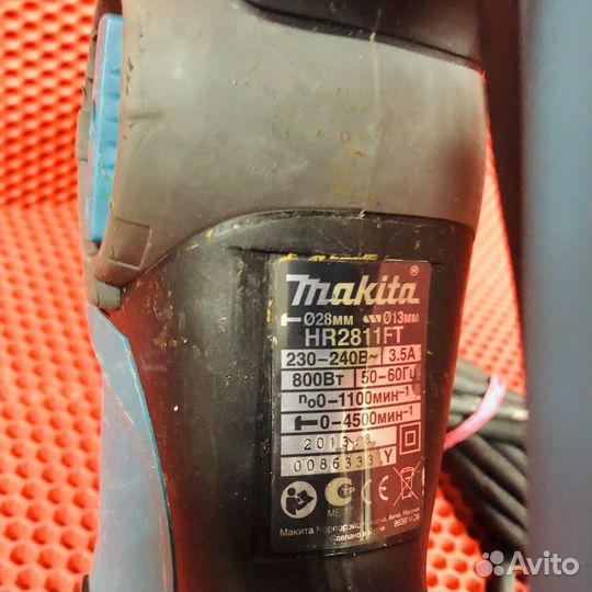 Перфоратор Makita HR2811FT (58769)