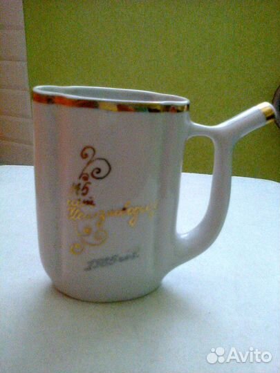 Кружка-поилка