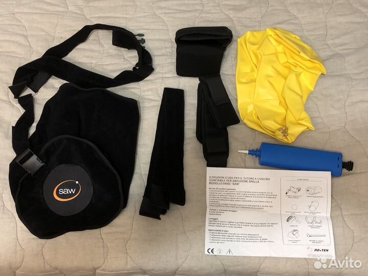 Пневматическая абдукционная шина с насосом SAW 60