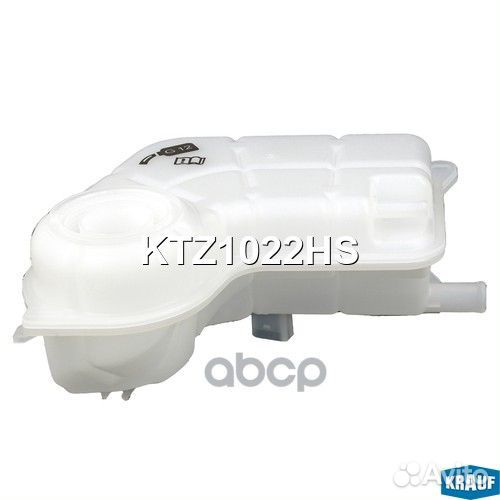 Бачок расширительный KTZ1022HS Krauf