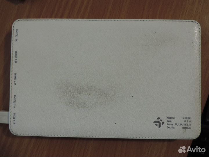 Портативный аккумулятор 8000 mAh. dexp Slim xxl