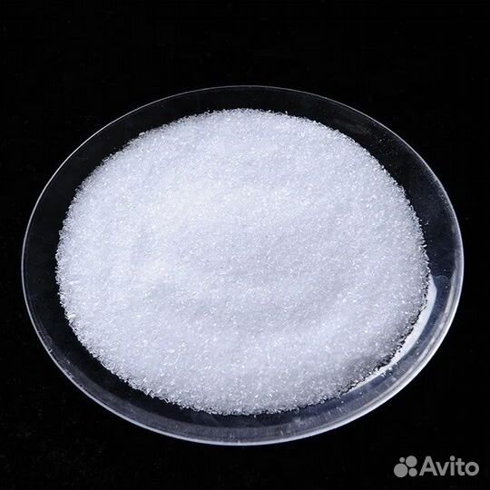 Сульфаминовая кислота особо чистая
