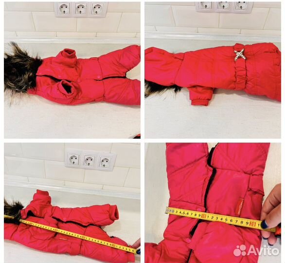 Одежда для собаки или кошки или на детскую игрушку