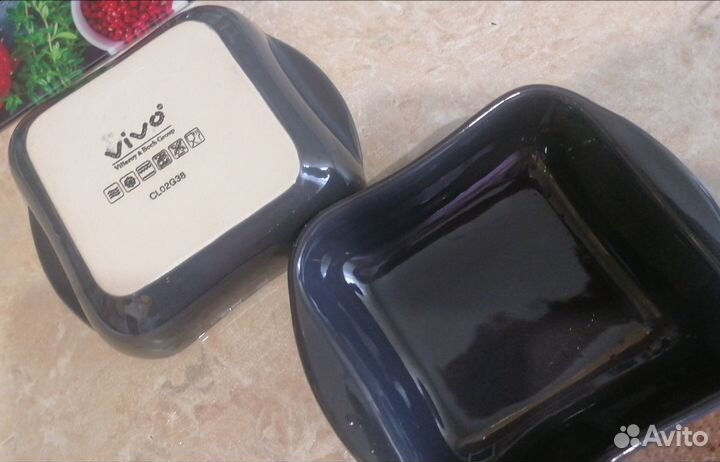 Посуда для запекания