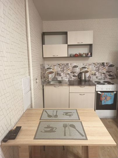 Квартира-студия, 20 м², 1/4 эт.