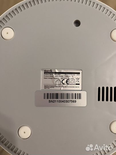 Увлажнитель воздуха Deerma DEM-F628S White