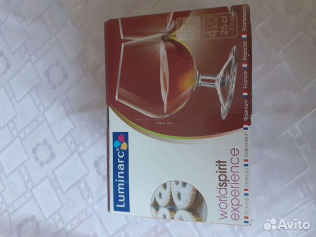 Коньячные бокалы