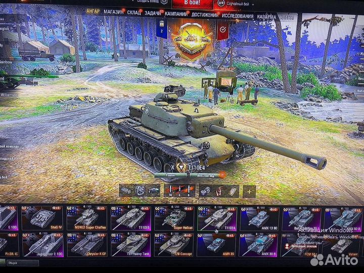 World of tanks настольная игра