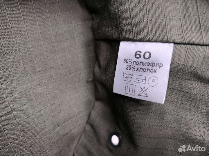 Кепка мужская