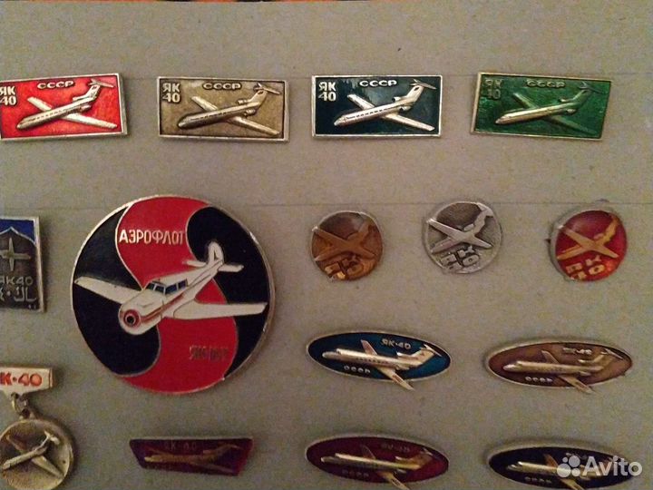 Значки авиация СССР