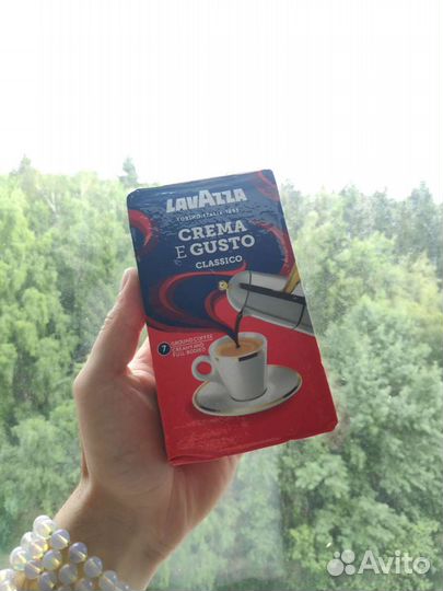 Кофе молотый Lavazza crema e gusto 250 гр