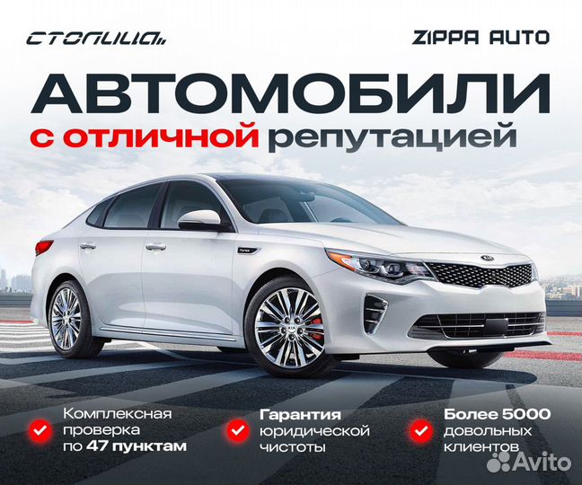 Kia Rio X-Line 1.6 AT, 2018, 109 809 км