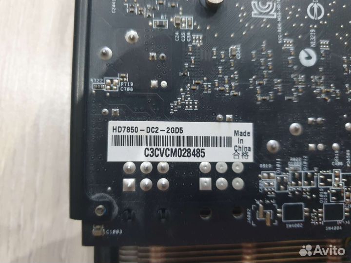 Видеокарта AMD HD 7850 2GB в исполнении от Asus