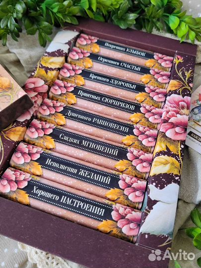 Сладкие подарки, шоколад, учителю, шокобоксы