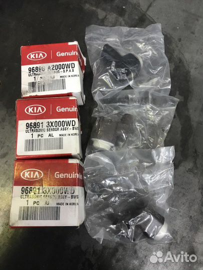 Парктроники kia ceed