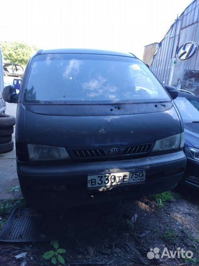 Разбор Киа Преджио Kia Pregio -2004