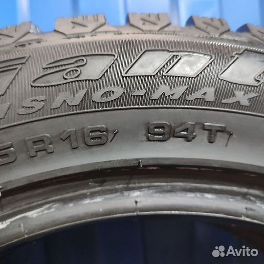 Cordiant Sno-Max 205/55 R16