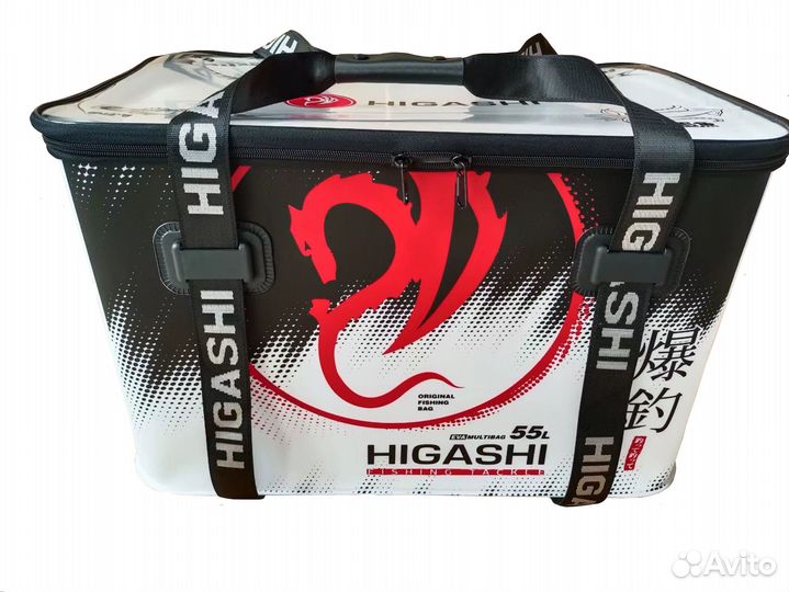 Сумка higashi Eva Multibag 55L