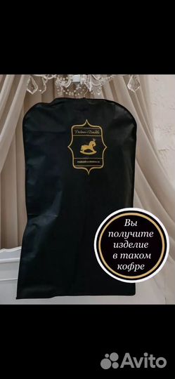 Платье для девочки 116- 122