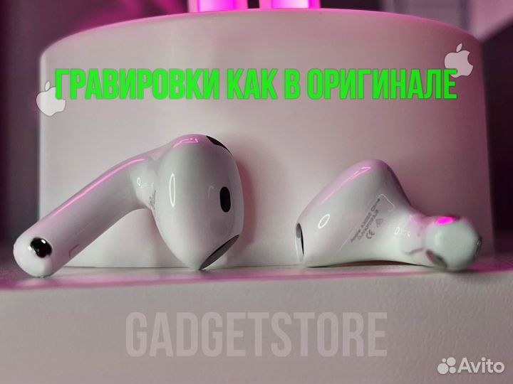 AirPods 4 ANC Шумоподавление + Гарантия 6 месяцев