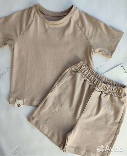 Костюм в детский сад