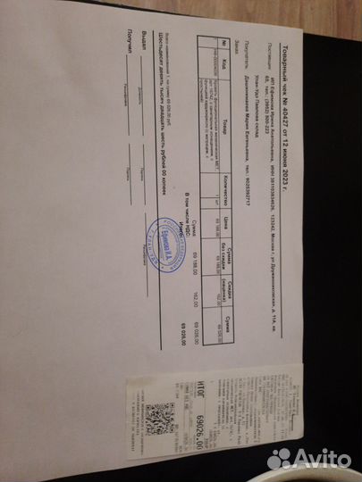 Кровать функциональная механическая ''мет''