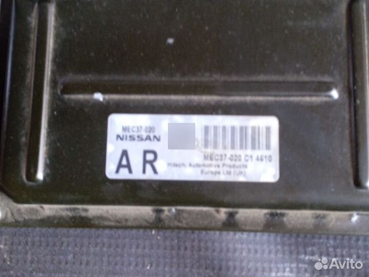 Комплект зажигания эбу замки на Nissan Primera p12