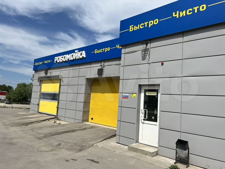 Здание, 151 м²