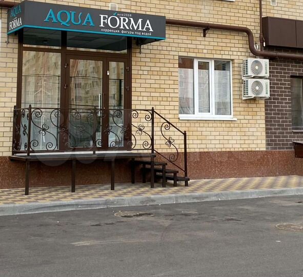 Свободного назначения, 43 м²