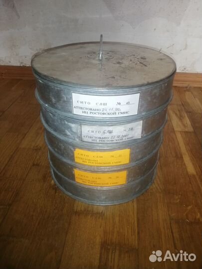 Сита лабораторные для муки