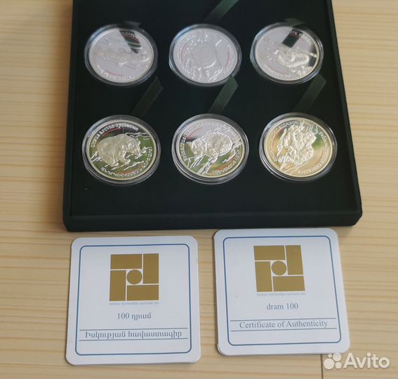 Набор монет серебро Красная книга Армениия