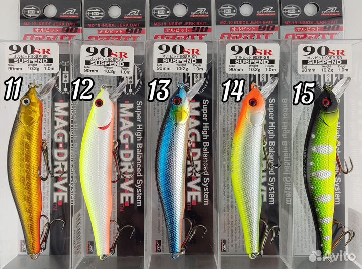 Воблер ZipBaits Orbit 90