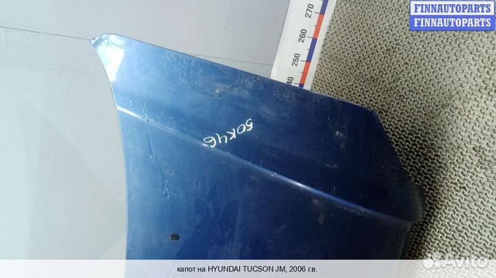 Капот Hyundai Tucson I (JM), 2006 2.0 Бензин