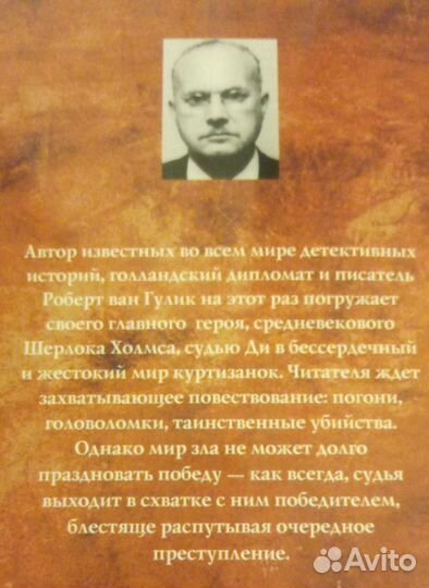 Книги для нескучных вечеров от 50р