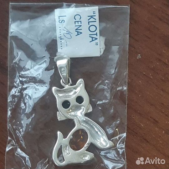 Кулон кошка серебро с янтарём