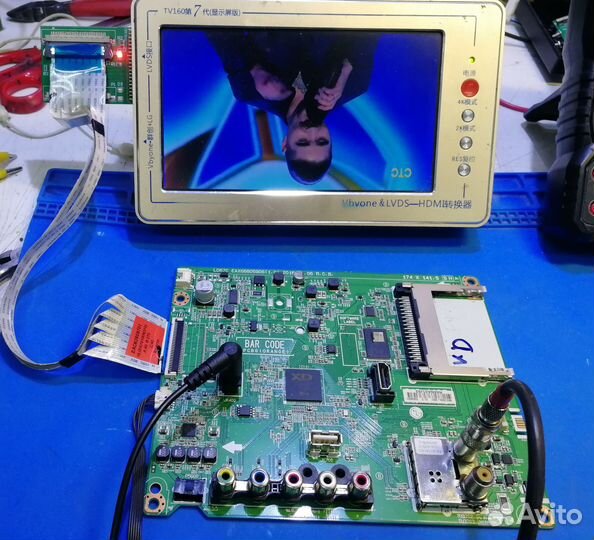 Материнские Платы для тв LG (Main board)