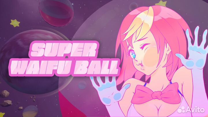 Super Waifu Ball PlayStation